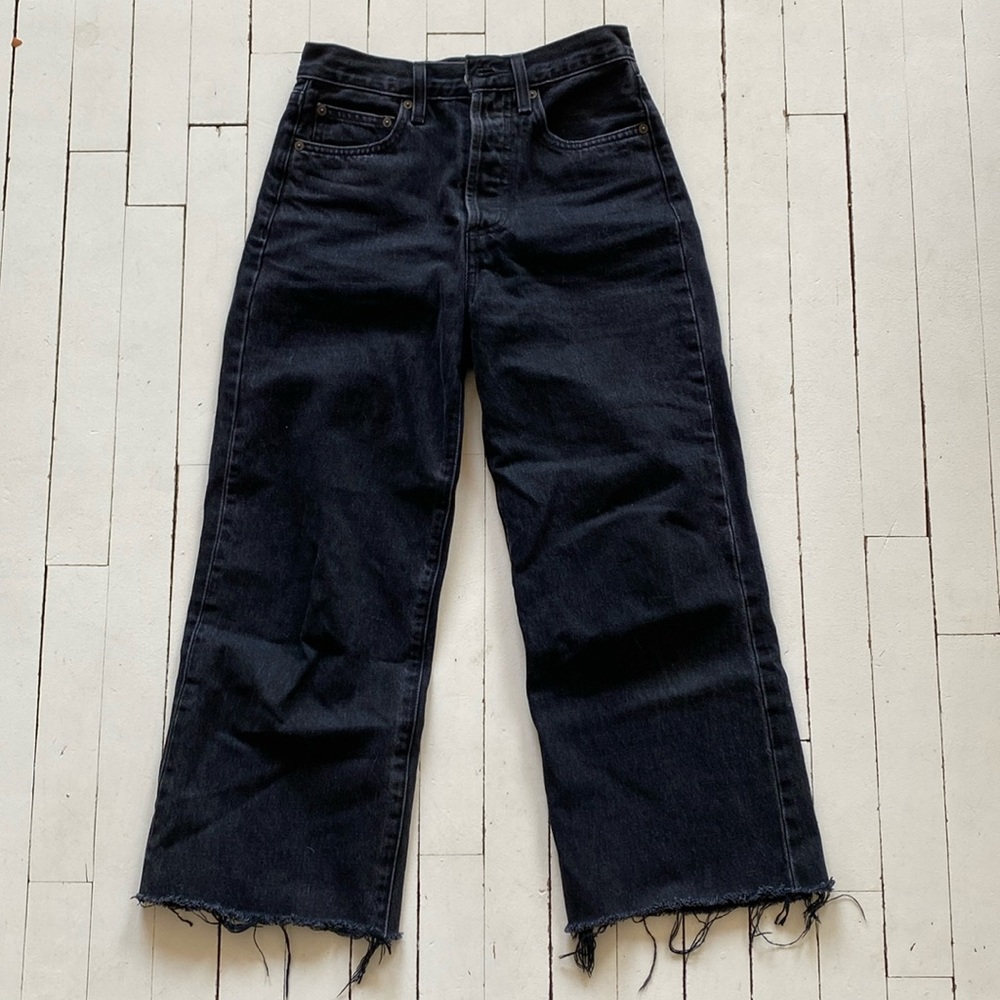 Denim Forum